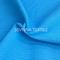 Ανακυκλωμένο Swimwear Spandex Lycra 255gsm κοστούμι λουσίματος γυναικών υφάσματος εκτυπώσιμο ραβδωτό