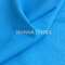 Ανακυκλωμένο Swimwear Spandex Lycra 255gsm κοστούμι λουσίματος γυναικών υφάσματος εκτυπώσιμο ραβδωτό