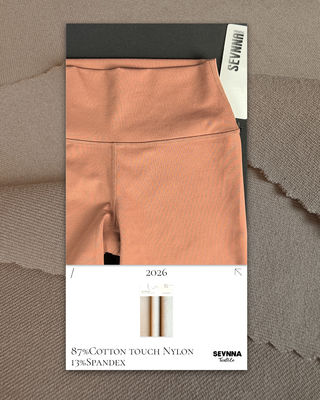 Υφάσματα Yoga Wear για τις απαιτήσεις των πελατών σας Προσαρμόσιμες επιλογές Διαθέσιμες
